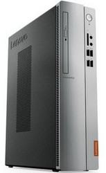 Замена процессора на компьютере Lenovo в Новосибирске
